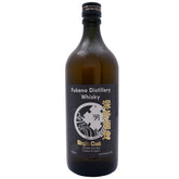 Fukano Single Cask